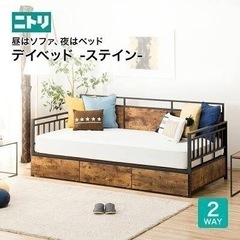 【取引中】マットレス　寝具 ベッド シングルベッド