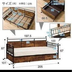【取引中】マットレス　寝具 ベッド シングルベッド