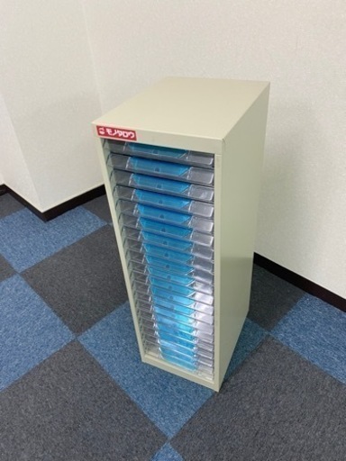 取引先決定　フロアケース 書類収納　A4 20段