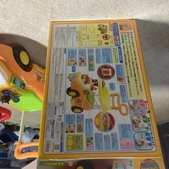 5/24 値下げ アンパンマン よくばりビジーカーの画像