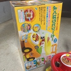 5/24 値下げ アンパンマン よくばりビジーカーの画像