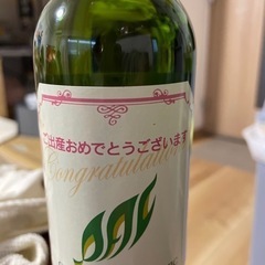 白ワインの画像