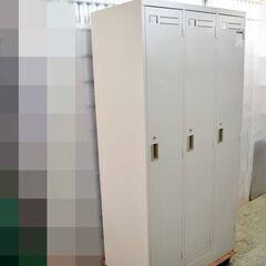 山口)KOKUYO　コクヨ　3人用ロッカー　鍵付き　⑱ ◆BIZ...