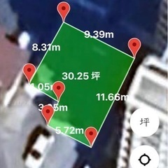 🌈賃貸店舗(スケルトン)が桜馬場通りに🌈初期費用ゼロ💥使い方自在の路面店💥マッサージ店舗💥他何でも対応出来ます。🌈家賃は格安💥二十万円、年払二百四十万 - 賃貸（マンション/一戸建て）