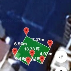 🌈賃貸店舗(スケルトン)が桜馬場通りに🌈初期費用ゼロ💥使い方自在の路面店💥マッサージ店舗💥他何でも対応出来ます。🌈家賃は格安💥二十万円、年払二百四十万 − 山口県