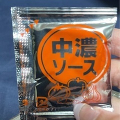 【食品】中濃ソース　10gの画像
