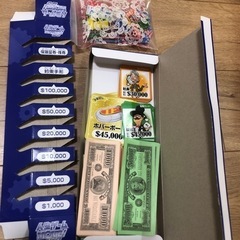 人生ゲーム　MOVE ムーブの画像