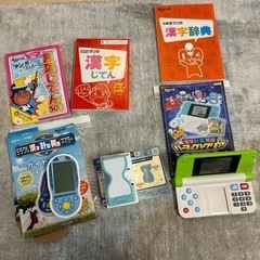 チャレンジ小学3、4年生辞典付録　知育玩具進研ゼミ