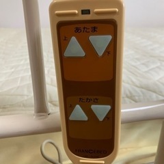 介護ベッド　フランスベッドの画像
