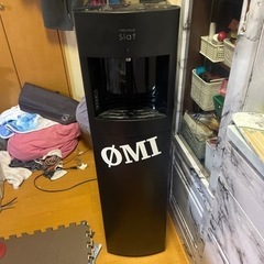 お取引中 ウォーターサーバー