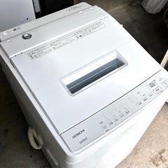 札幌市内配送可 美品 23年製 日立 HITACHI ビートウォッシュ 7kg 全