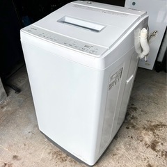 日立ビートウォッシュ洗濯機7kg 節水自動お掃除機能　風乾燥機能付　2021年製 札幌市内配送可 美品 23年製 日立 HITACHI ビートウォッシュ 7kg 全