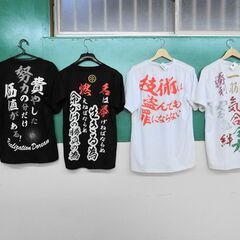【おみせっち】Tシャツ 各495円