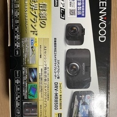 値下げ 新品未使用 ドライブレコーダー