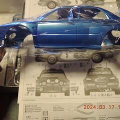 タミヤ　スバルインプレッサ　WRC  2001 　おまけ付きの画像
