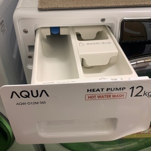 安心1年保証　AQUA ドラム式洗濯乾燥　AQW-D12M