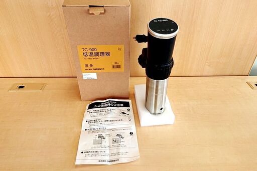 山口)石崎電機　低温調理器　TC-900　2022年製 EBIZ1154FCY MC14C