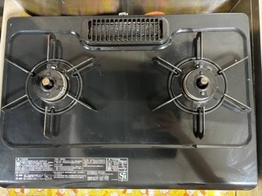 生活雑貨 調理器具 ガステーブル