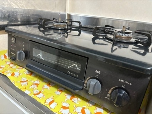 生活雑貨 調理器具 ガステーブル