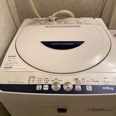 家電 生活家電 洗濯機