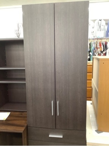 2枚扉洋タンス
