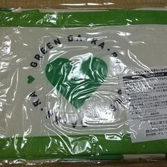 グリーンダカラ 親子トートバッグの画像