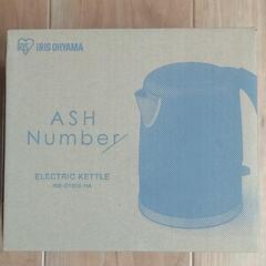 電気ケトル　IKE-D1000-HA