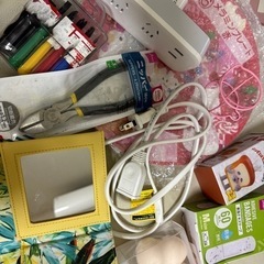 受け取り者決定　生活雑貨2