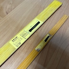 竹　ものさし⚠️１つの値段の画像
