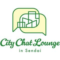 仙台の英会話サークル（英語レベル不問）
