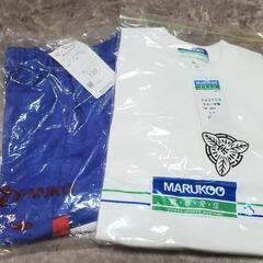 【未使用】宗岡小学校　体育着　体操着　上下　130　