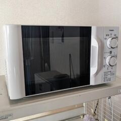 電子レンジ