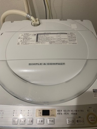 洗濯機 SHARP ES-GE6C