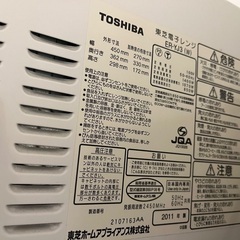 【商談中】TOSHIBA製　オーブンレンジの画像