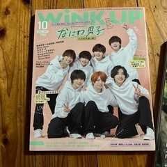 おもちゃ パズル