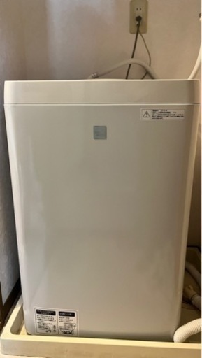 家電 キッチン家電 冷蔵庫