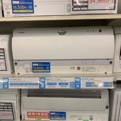 安心6ヶ月保証 SHARP 壁掛けエアコン AY-H56X2
