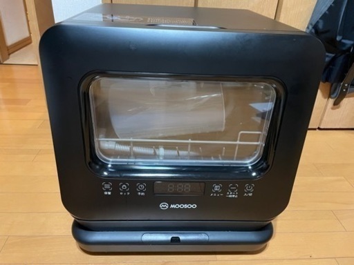 MOOSOO 食洗機 MX10BK ブラック