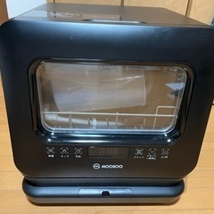 MOOSOO 食洗機 MX10BK ブラック