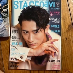 本/CD/DVD 雑誌