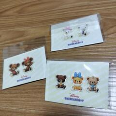 uniBEARsity　刺しゅうシールワッペンの画像