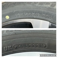 195/60R17 の画像
