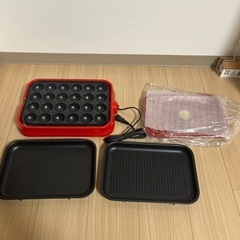 家電 キッチン家電 ホットプレート