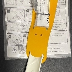 サニーホイル SW-670FR ロード/クロスバイク専用フェンダー 泥除けの画像