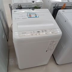 ★ジモティ割あり★ NA-F50B14J 洗濯機 Panasonic 5kg 20年製 動作確認／クリーニング済み TC2154