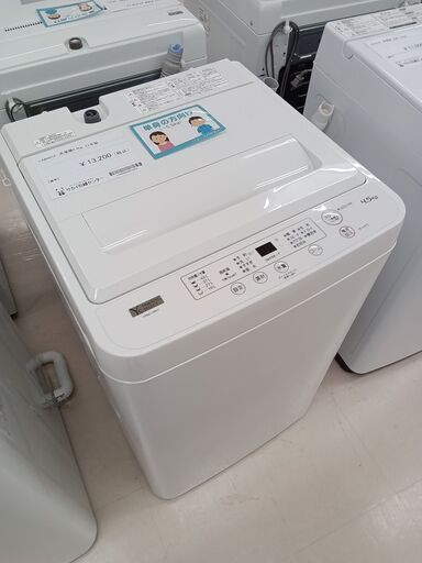 ★ジモティ割あり★ YWM-T45H1 洗濯機 YAMADA 4.5kg 22年製 動作確認／クリーニング済み TC2155