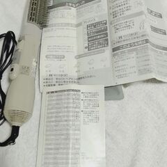 無印良品 トラベル用カーリングドライヤー 海外対応 ポーチ付の画像