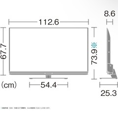 美品　シャープ　4T-C50BL1 4Kテレビ　50インチ　　の画像