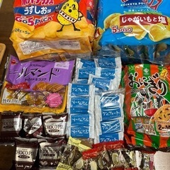 大袋お菓子 大量セット（取引中）