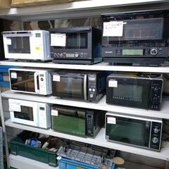 小山市の格安リサイクルショップKOBUTUです(^o^)新生活に必要な家電など取り揃えております♪他店徹底対抗価格です！ − 栃木県